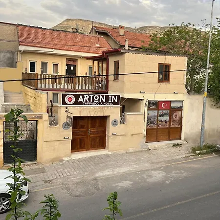 酒店 Arton In Cappadocia 格雷梅