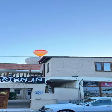 Arton In Cappadocia 格雷梅